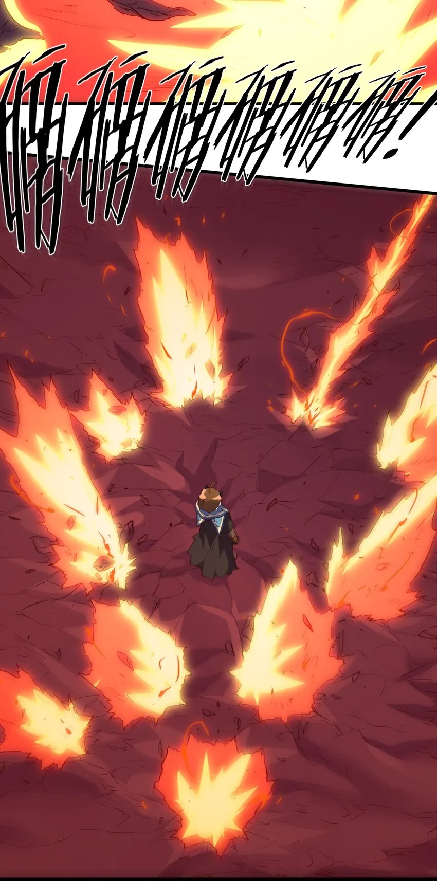 024 炎魔 第37页
