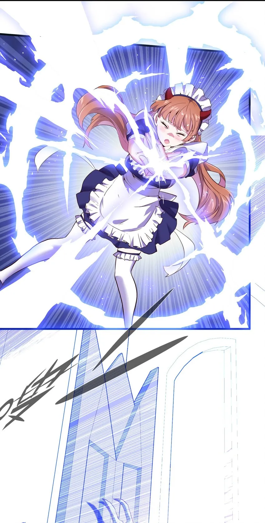 001 魔王与双修 第42页