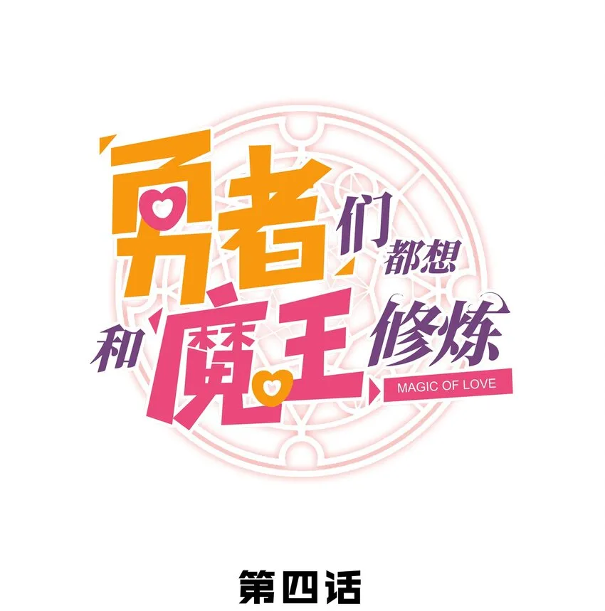 004 入学考试 第1页