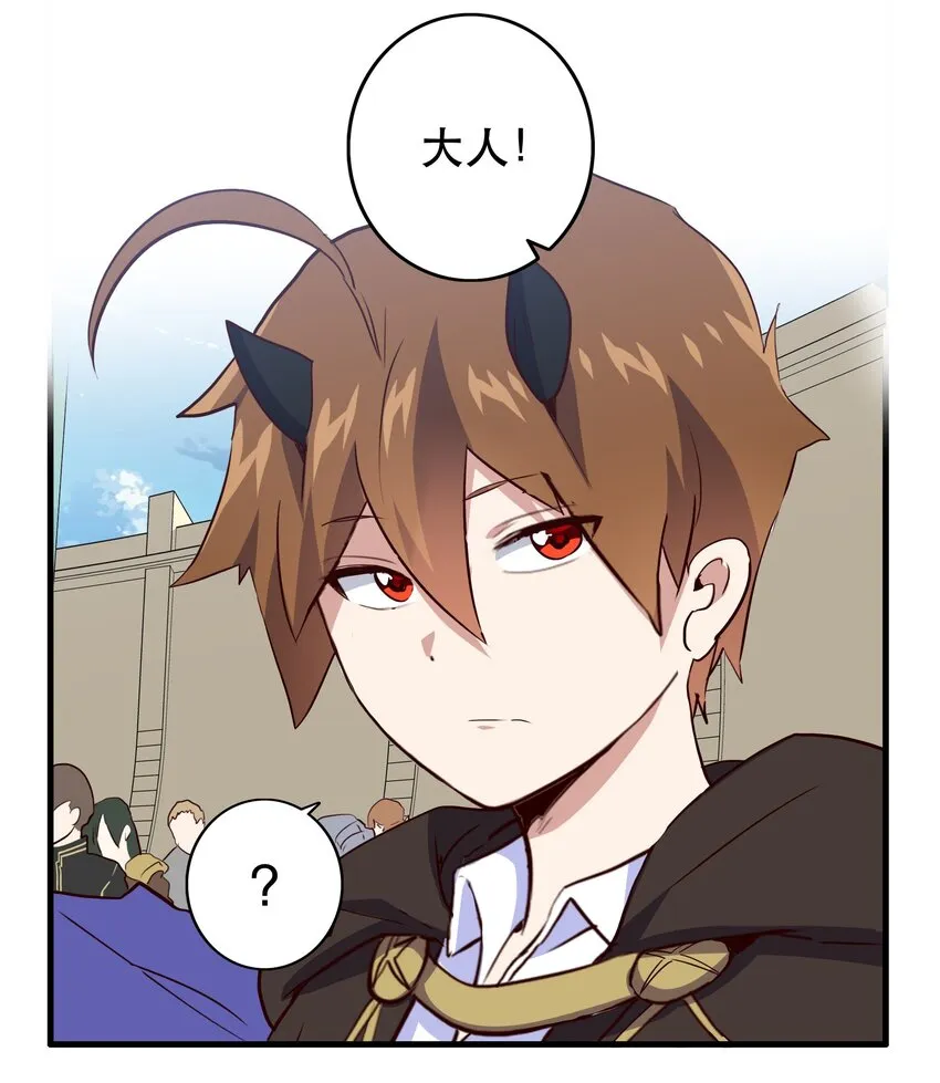 004 入学考试 第7页