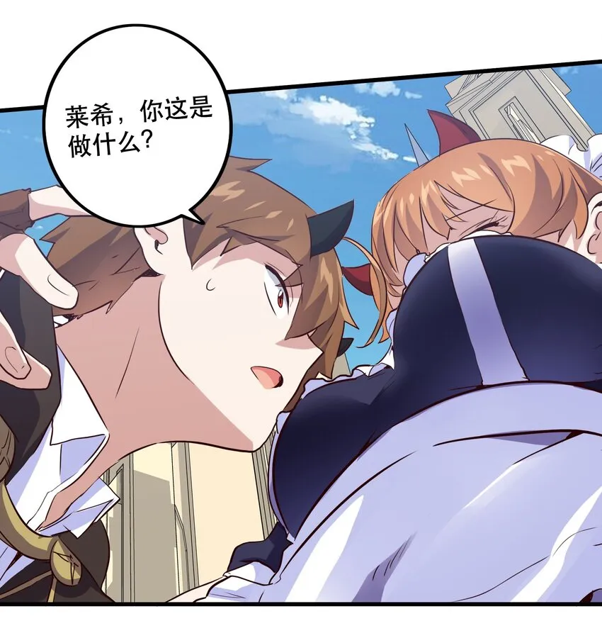 004 入学考试 第9页