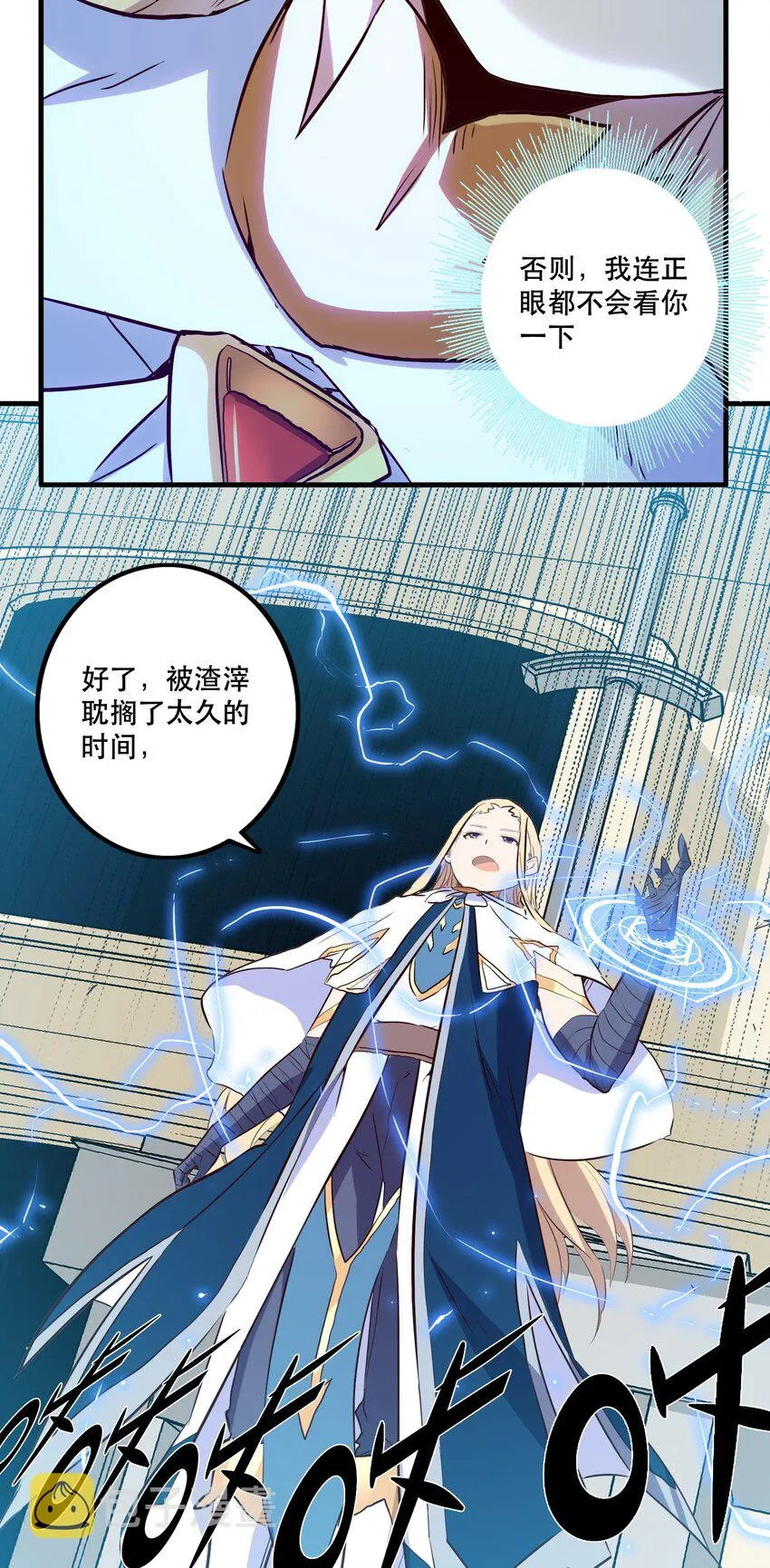 004 入学考试 第34页