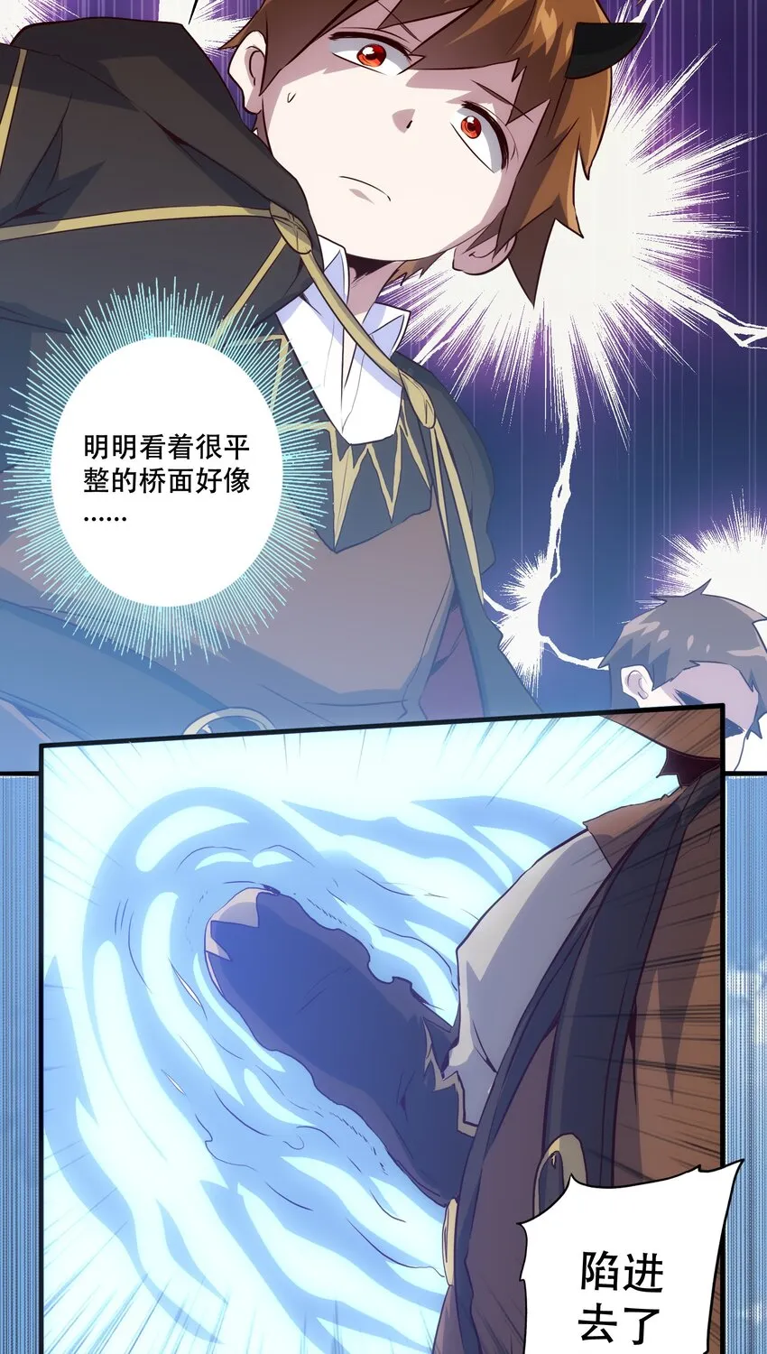 004 入学考试 第45页