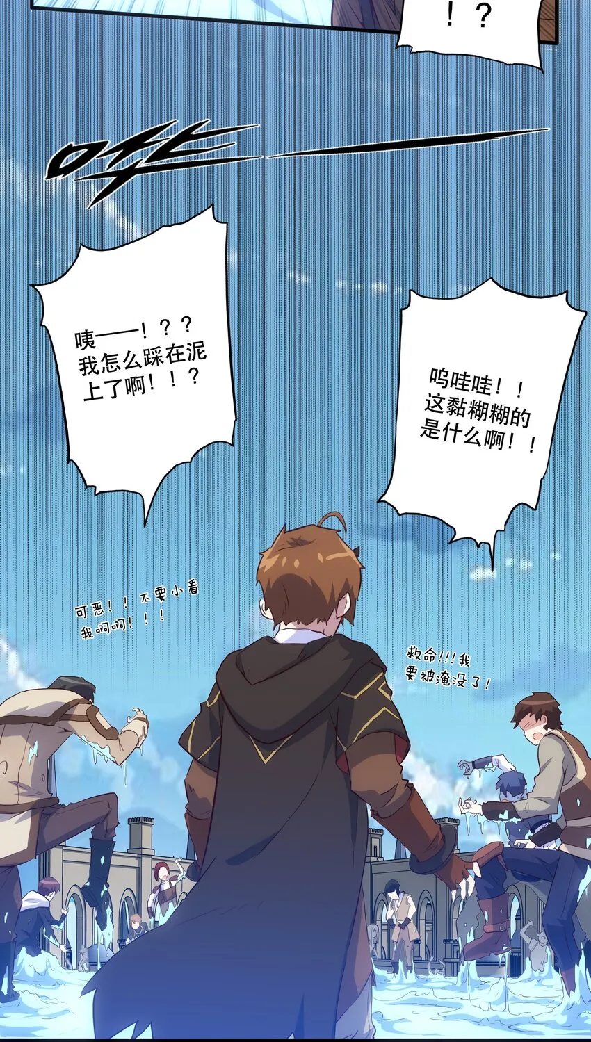 004 入学考试 第46页