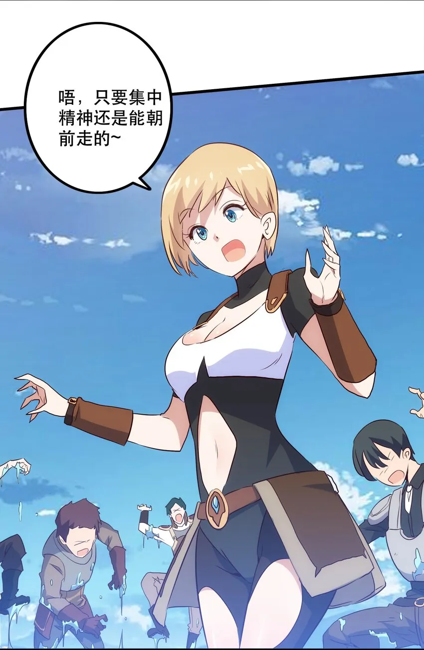 004 入学考试 第47页