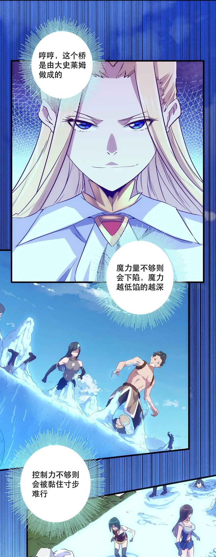 004 入学考试 第48页