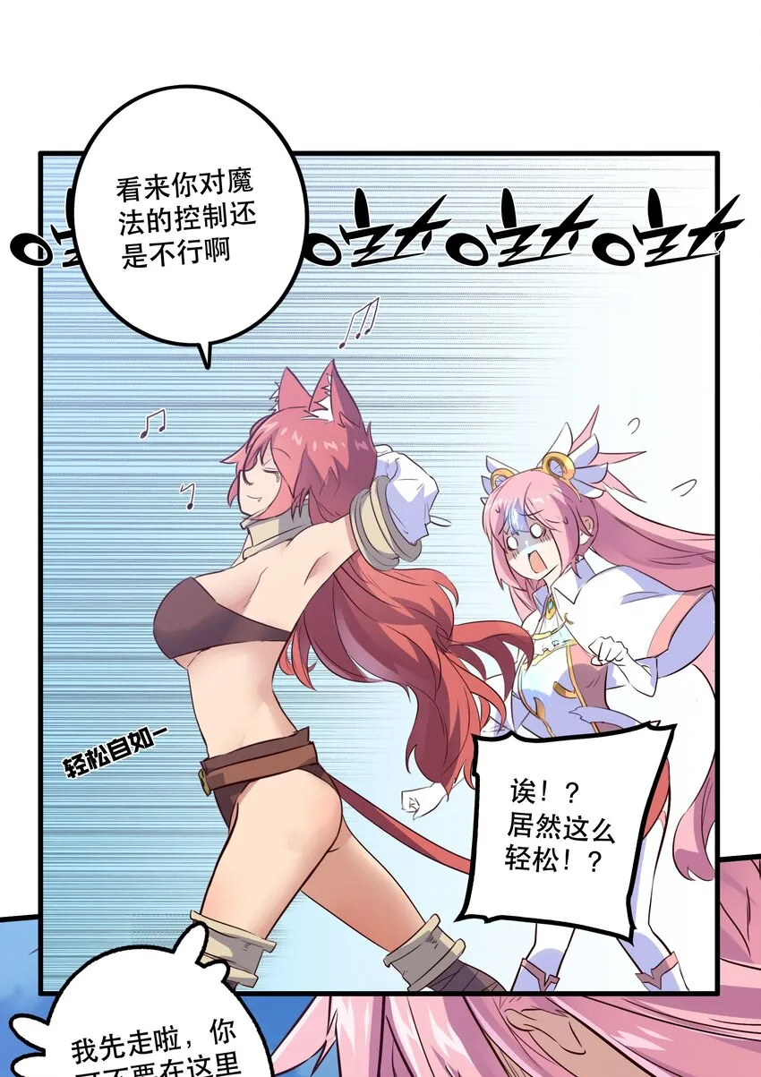 004 入学考试 第50页