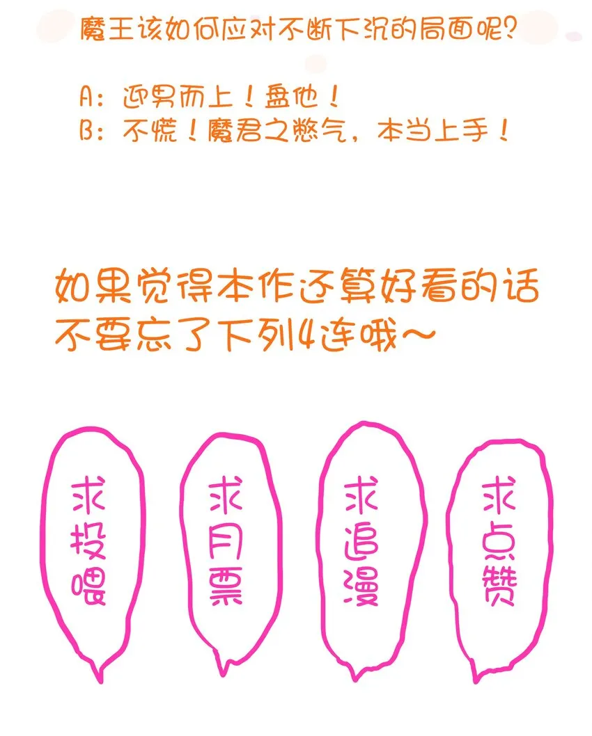 004 入学考试 第56页