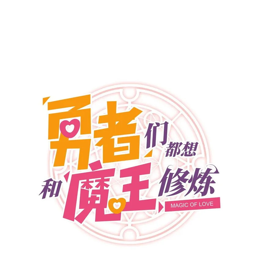 006 作弊 第8页