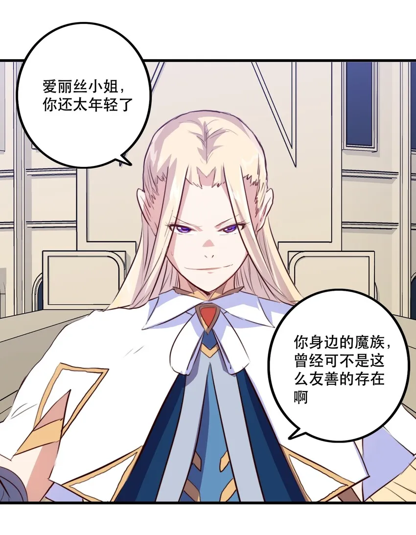 006 作弊 第55页