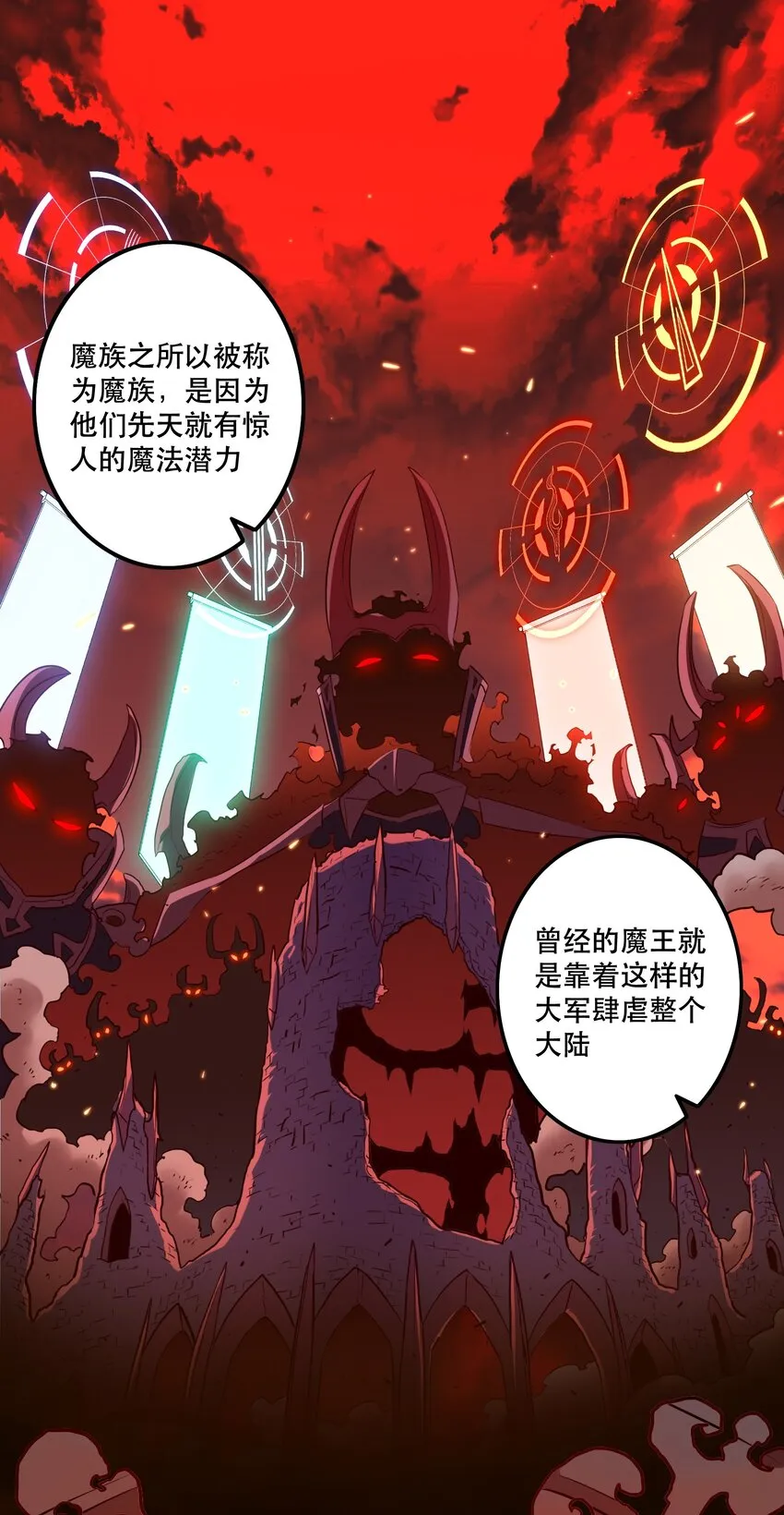 006 作弊 第56页