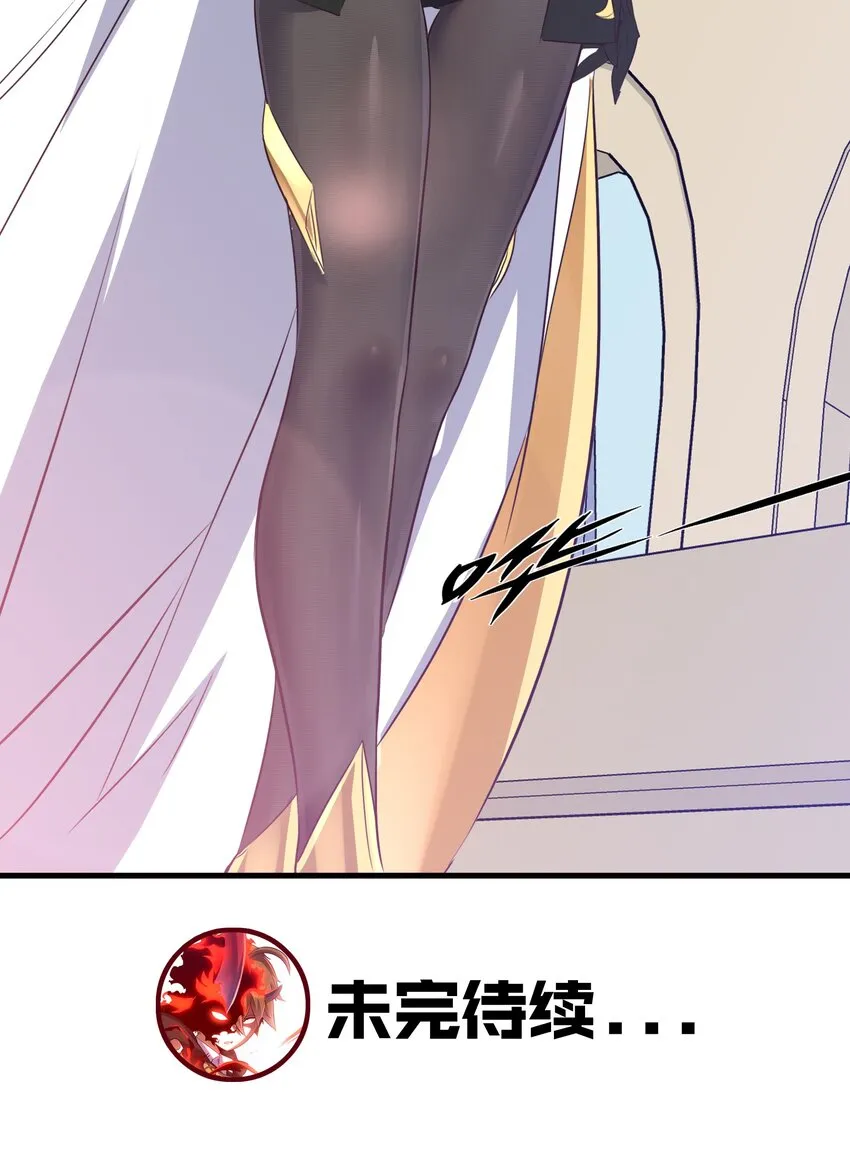 006 作弊 第67页