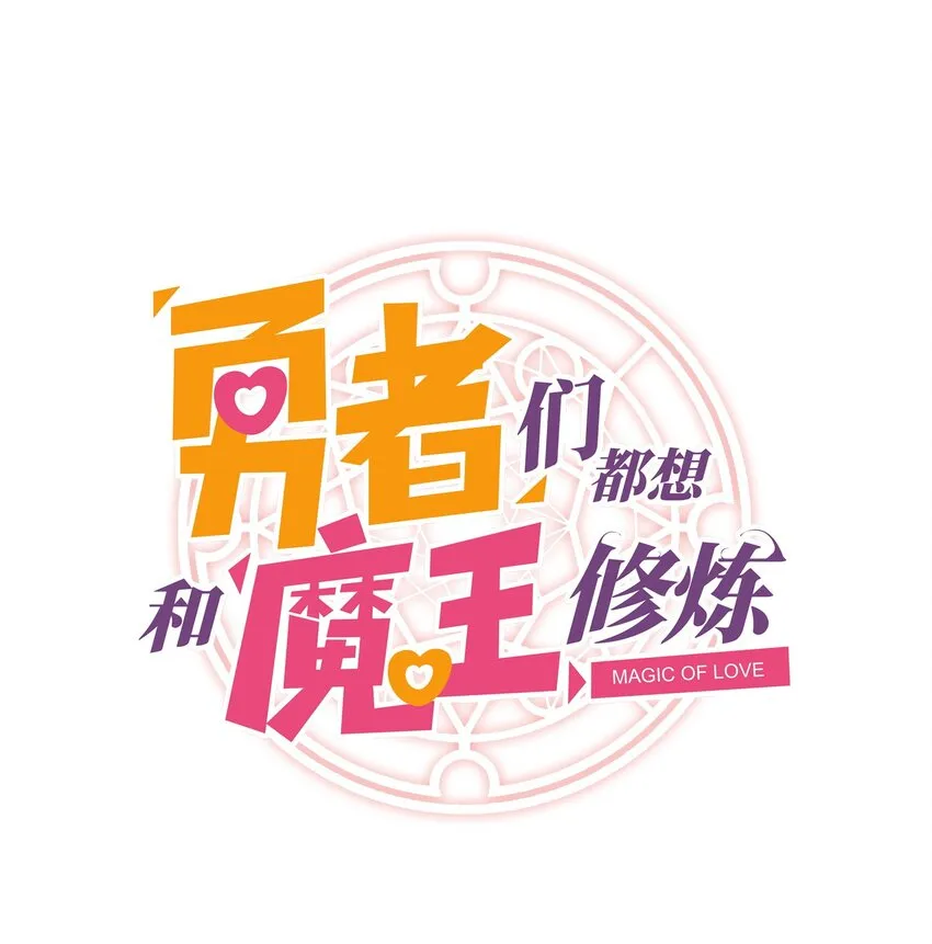 007 认可 第9页