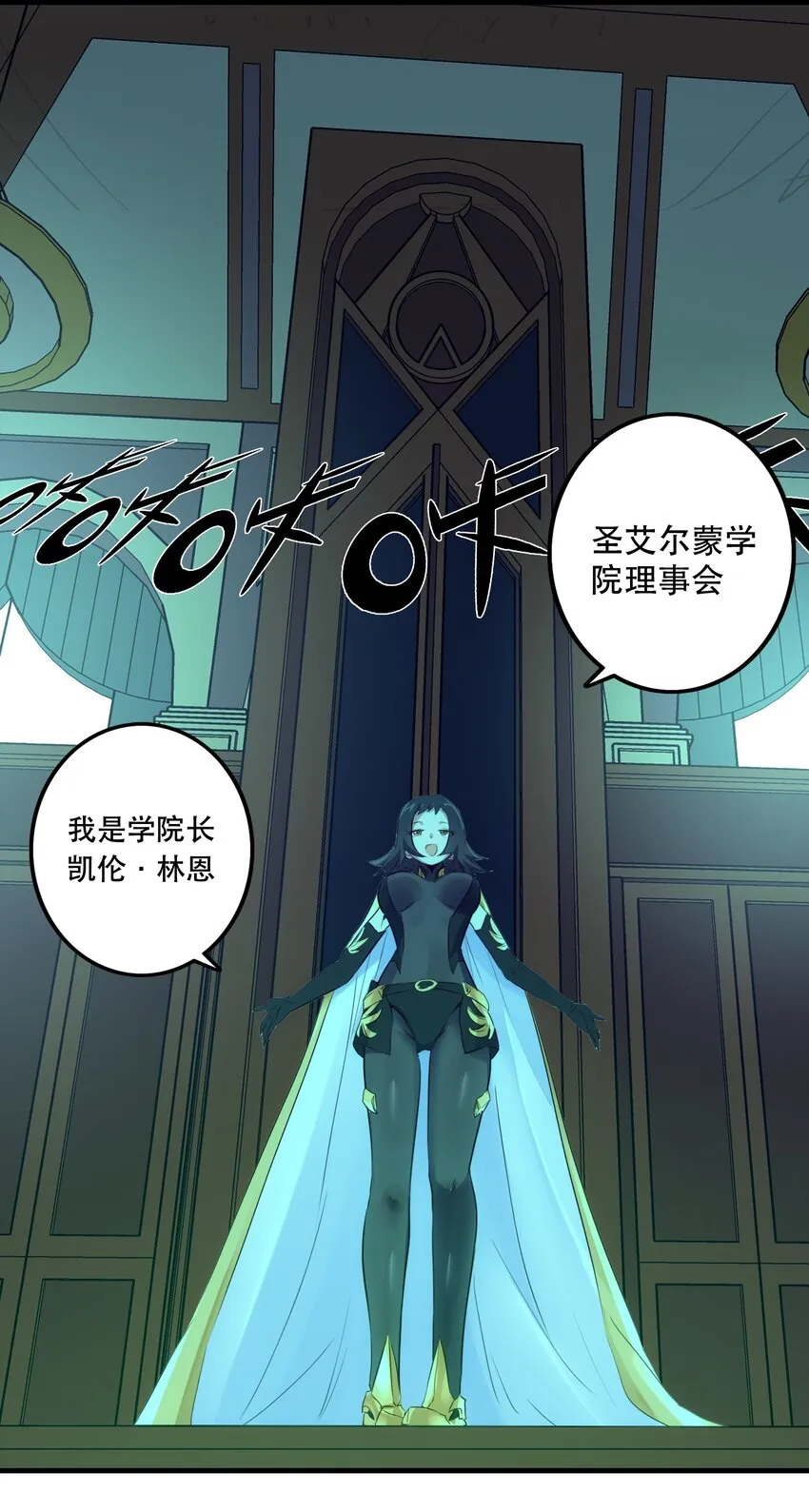 007 认可 第17页