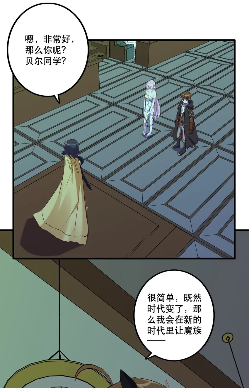 007 认可 第29页