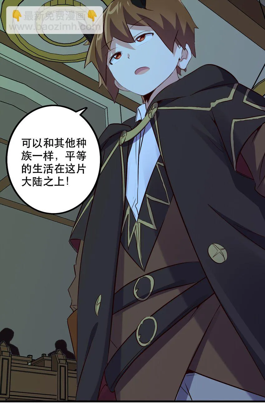 007 认可 第30页
