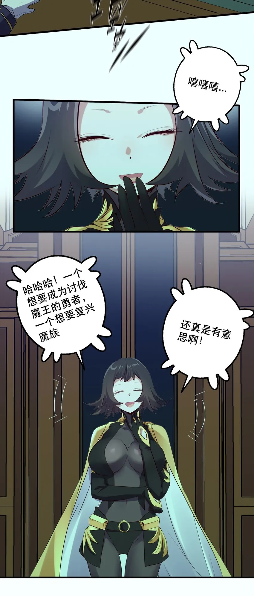 007 认可 第32页