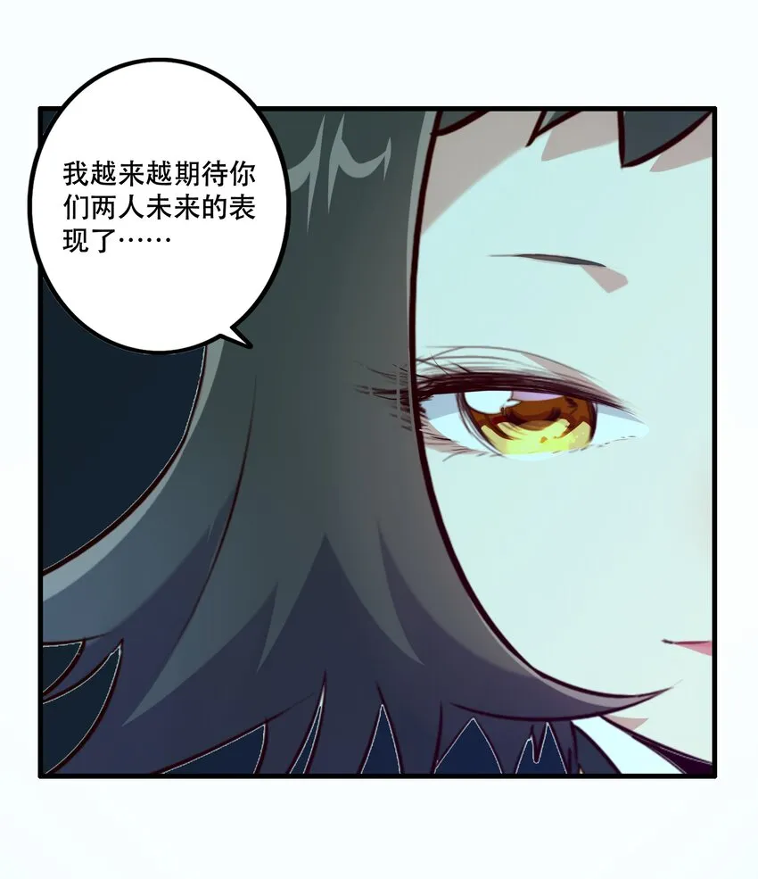 007 认可 第33页