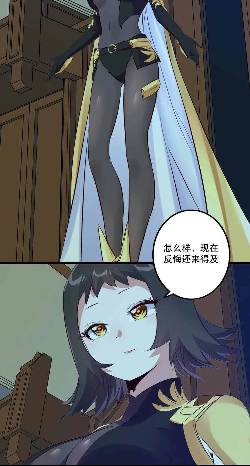 007 认可 第40页