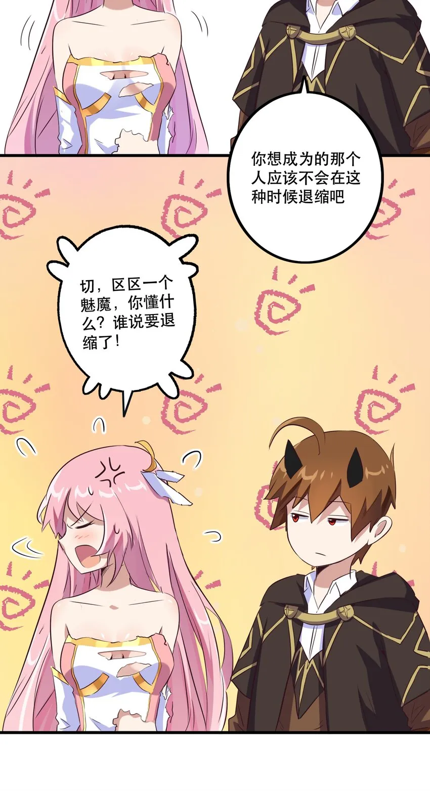 007 认可 第42页