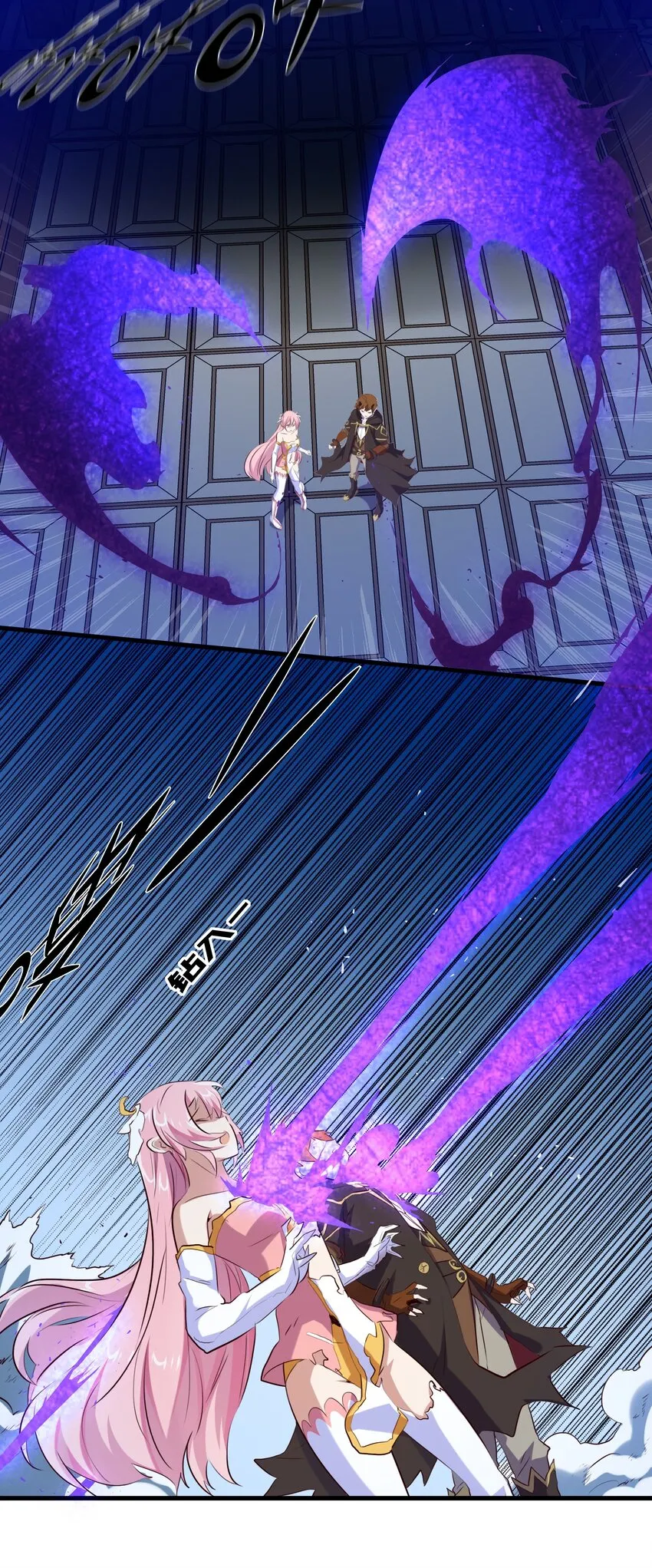 007 认可 第50页