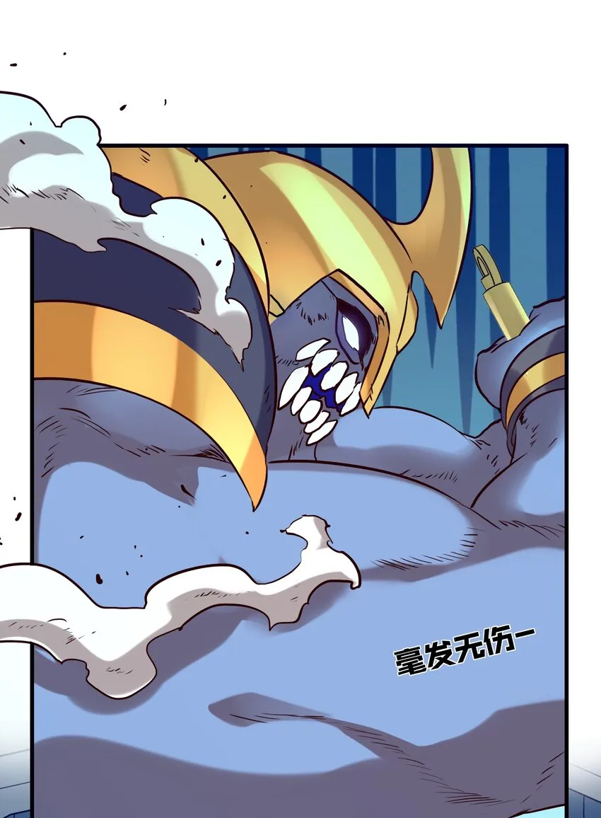 007 认可 第63页