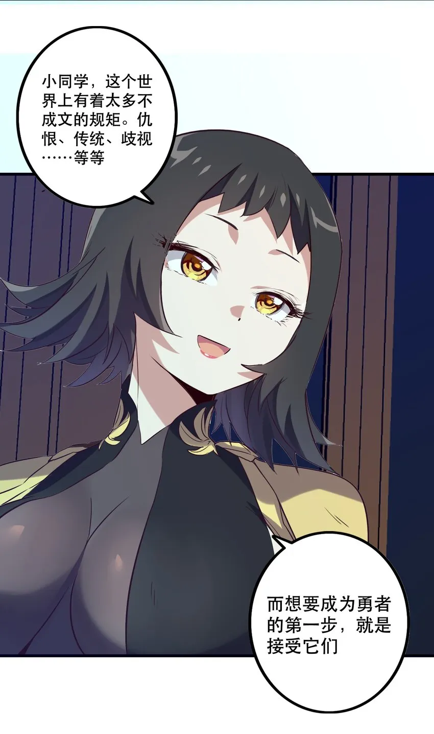 007 认可 第65页