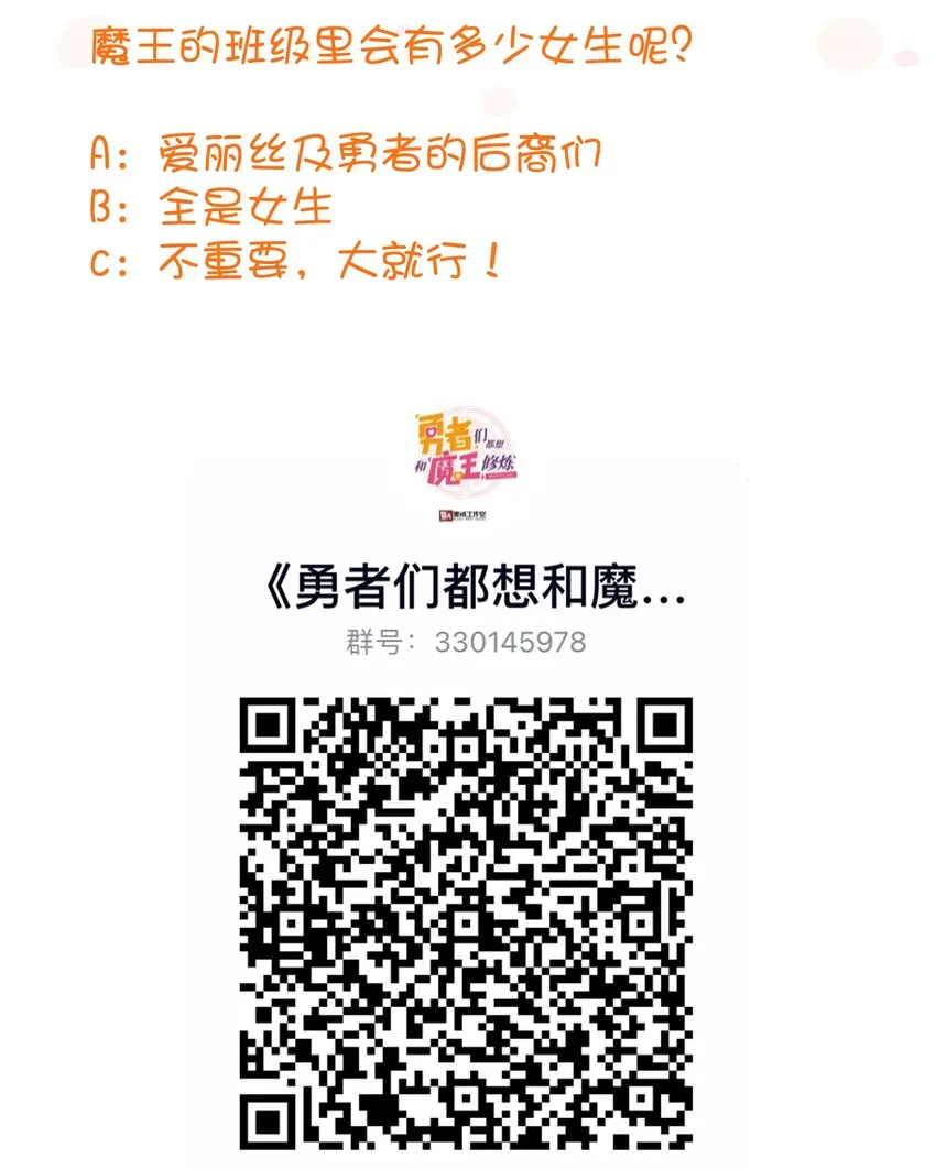 007 认可 第86页