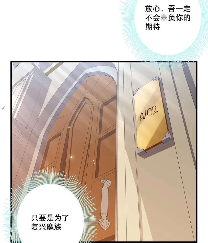 008 新学期 第18页