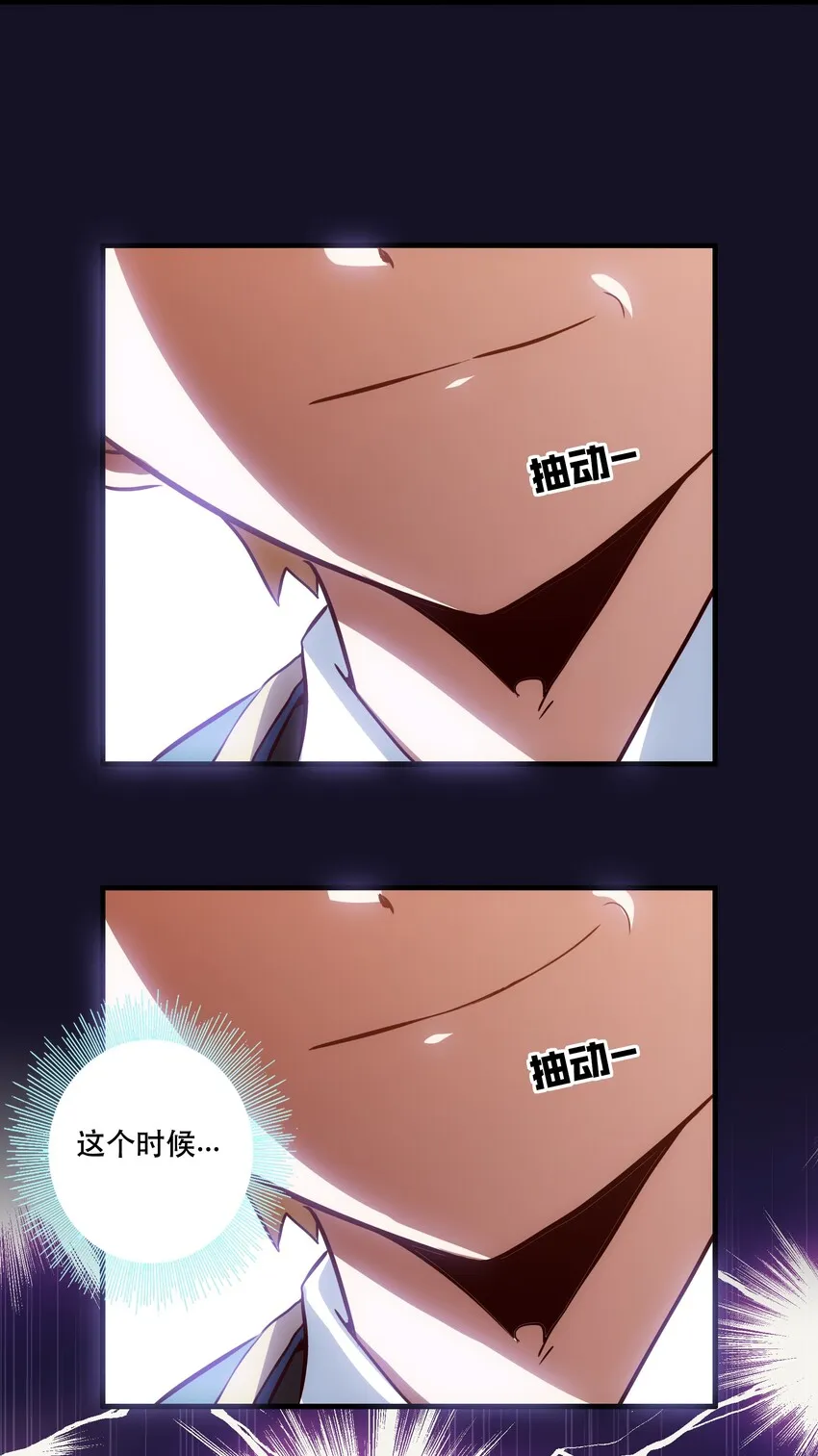 008 新学期 第37页