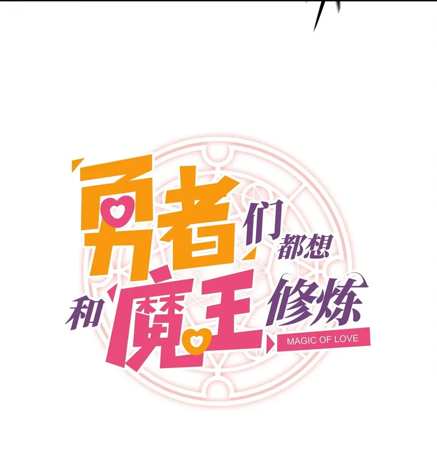 009 先发制人 第5页