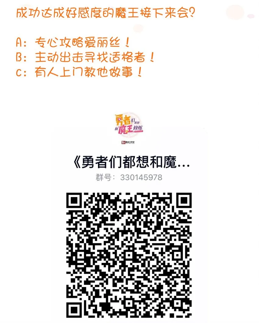 009 先发制人 第57页