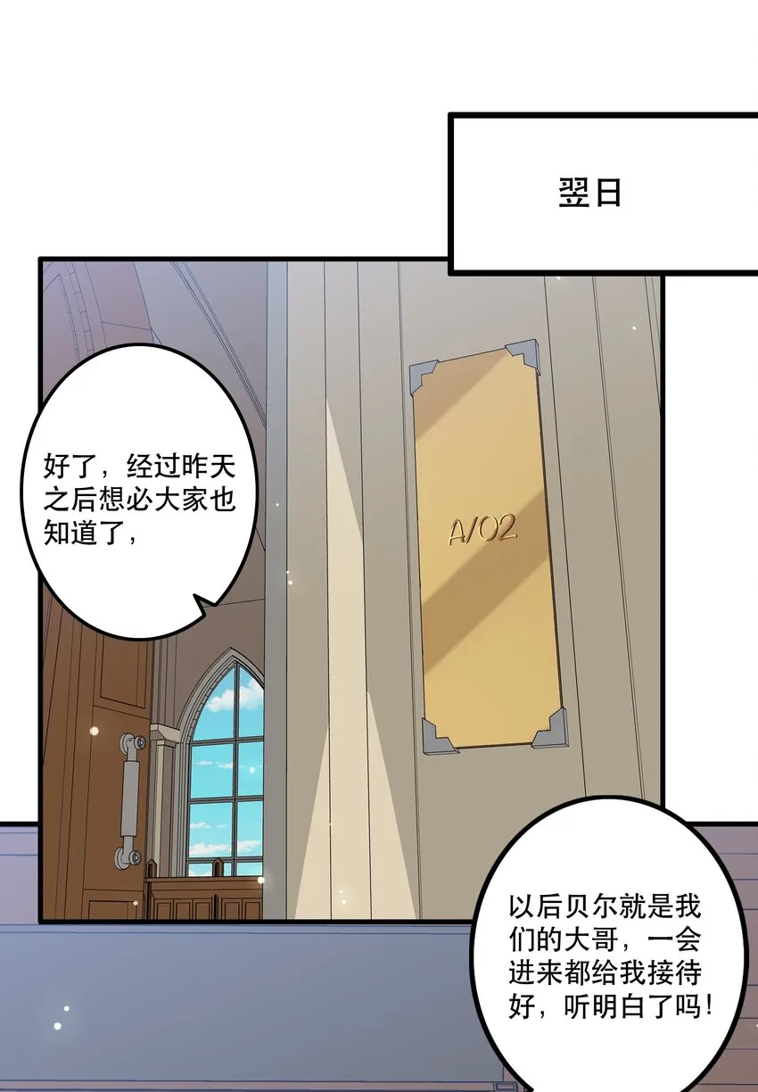 010 和我双修吧 第1页