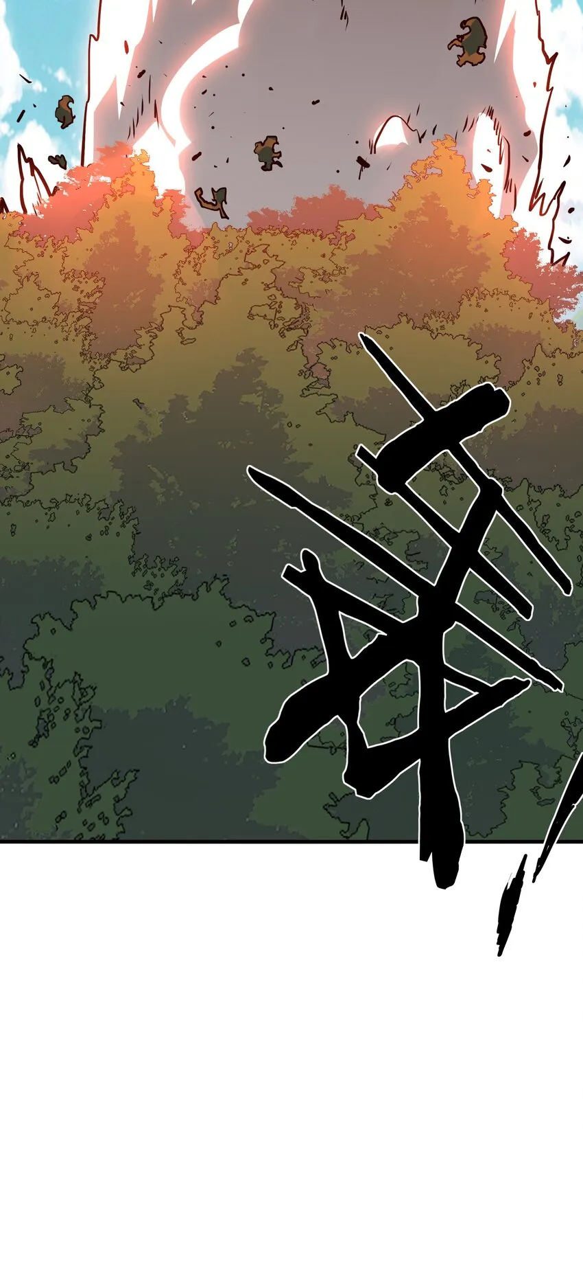 014 恐惧 第50页