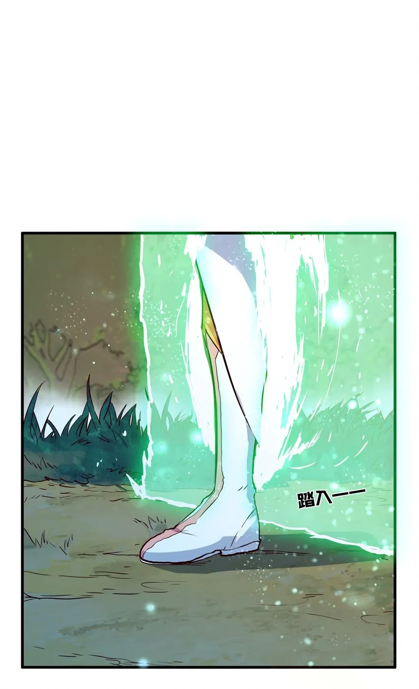014 恐惧 第51页