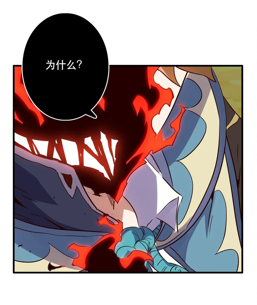 015 纽特 第3页