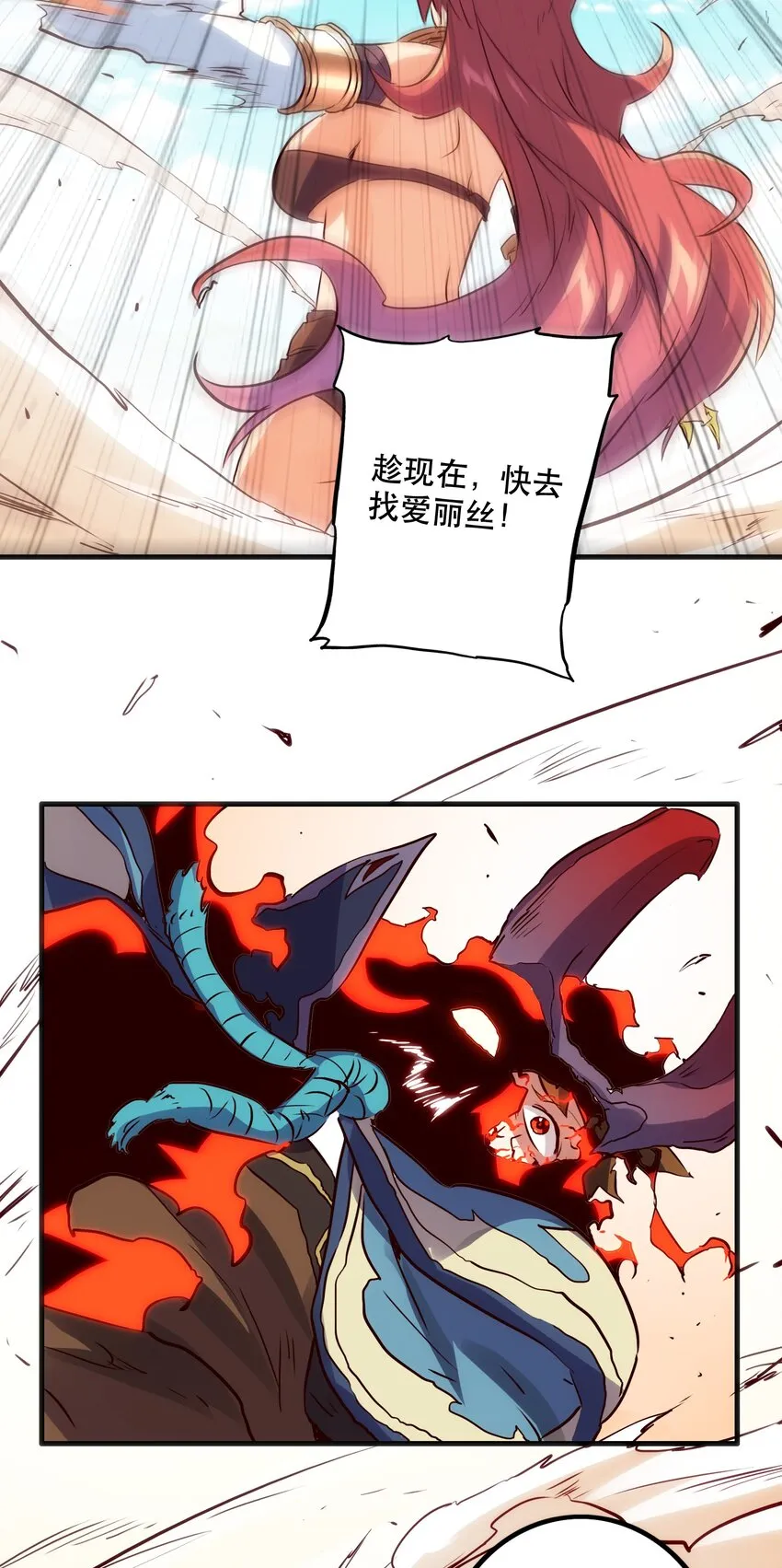 015 纽特 第62页