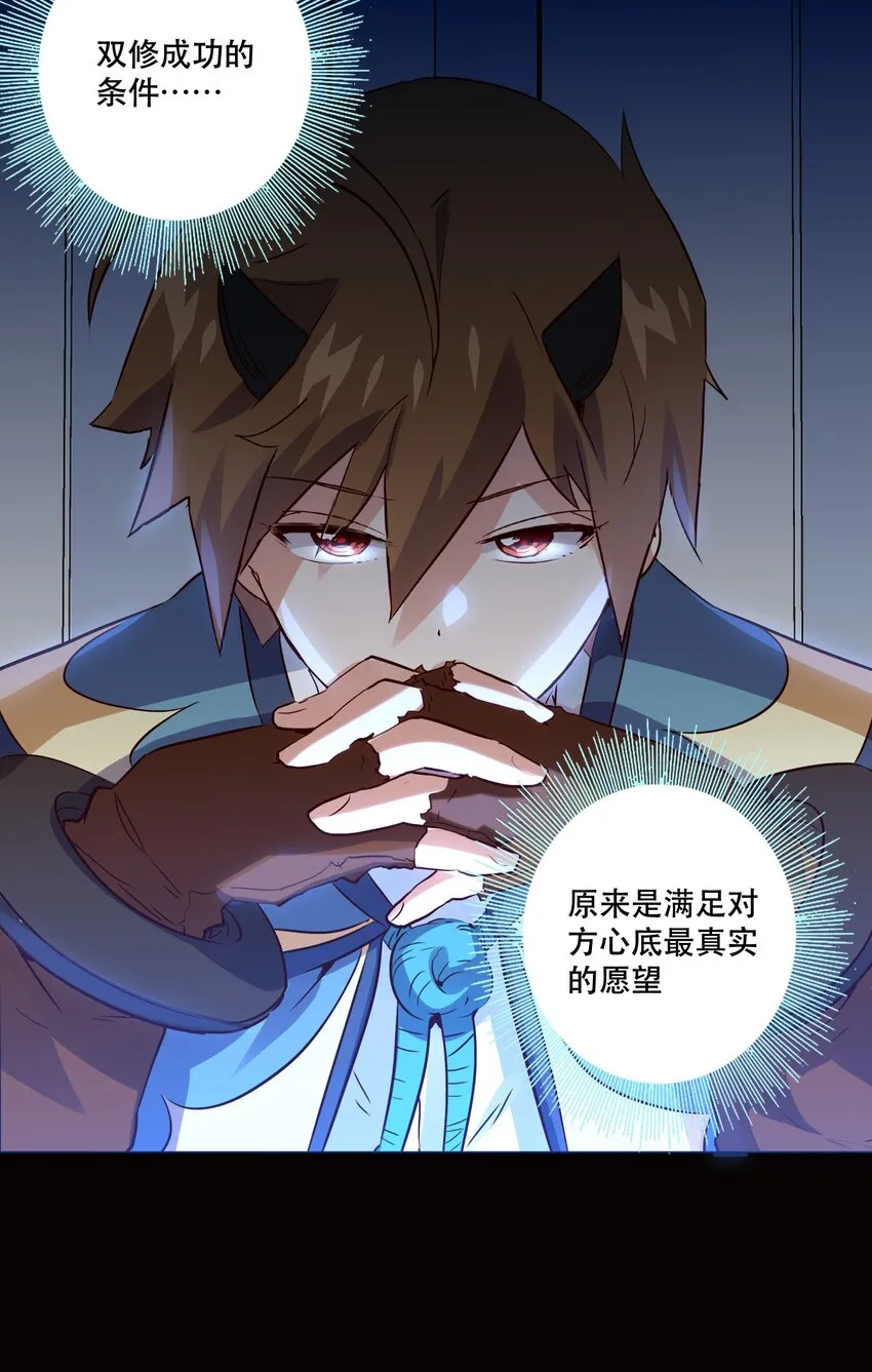 018 加入社团 第2页