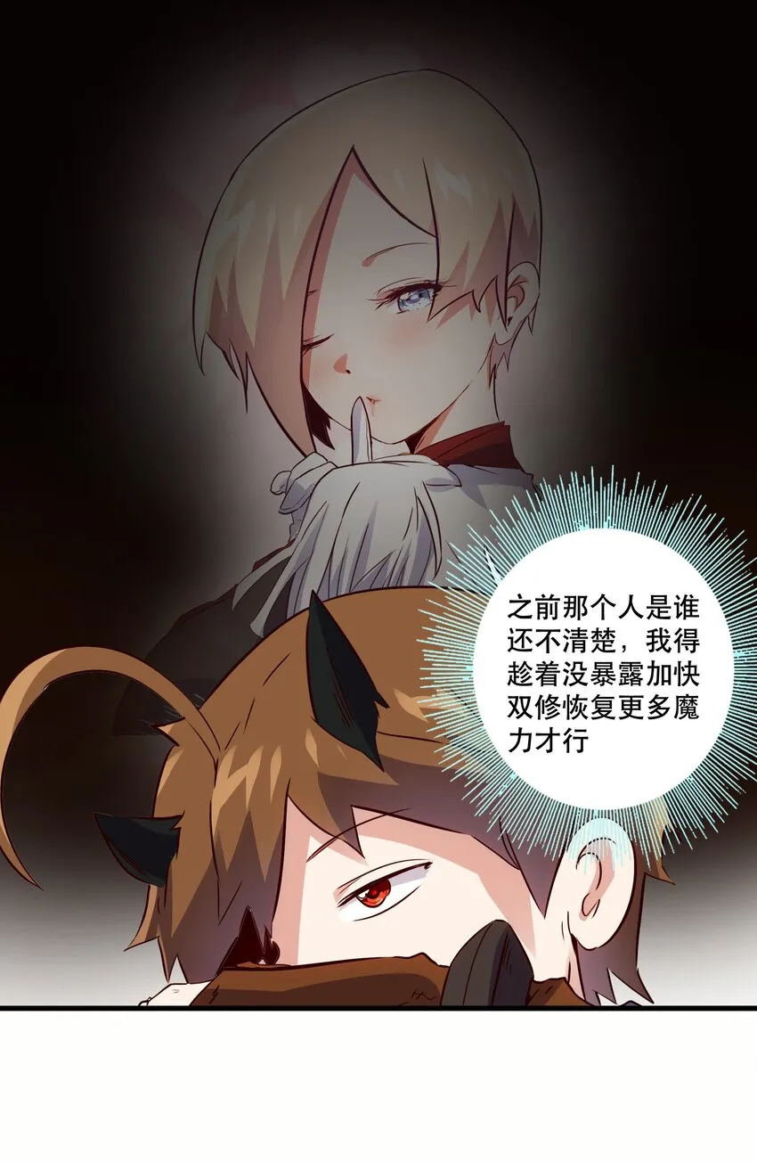 018 加入社团 第4页
