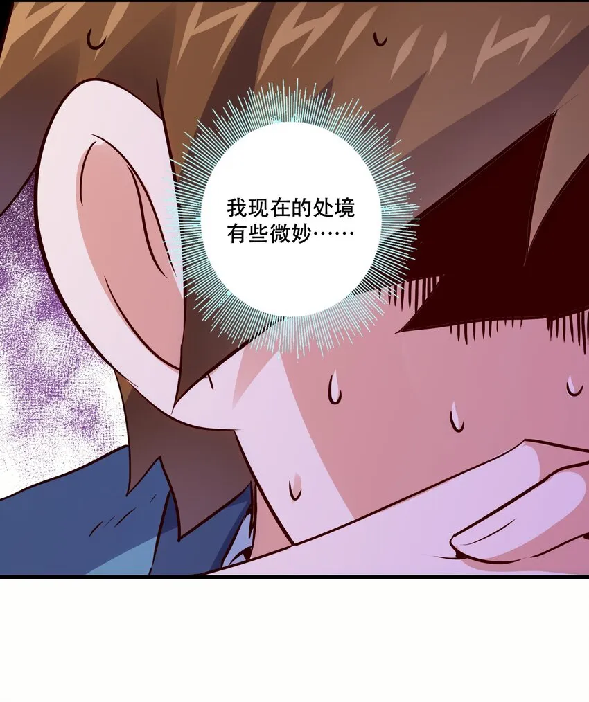 018 加入社团 第7页