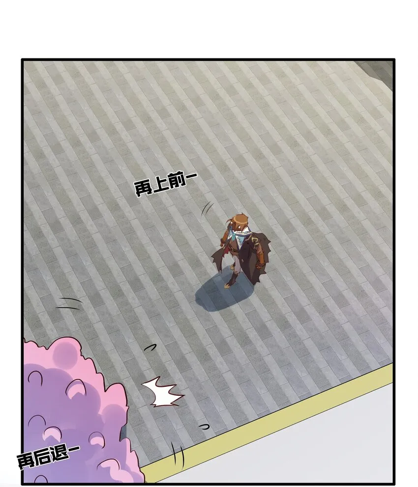 018 加入社团 第27页