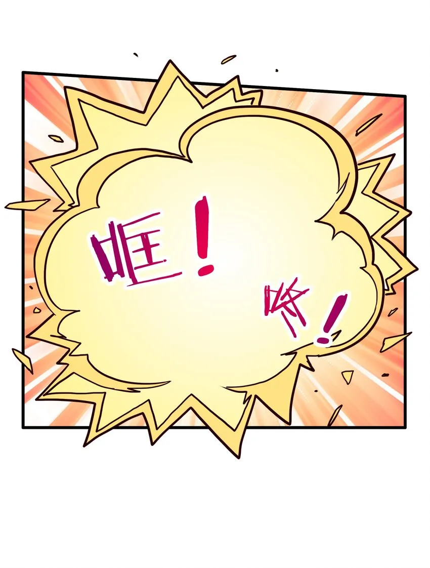 018 加入社团 第37页