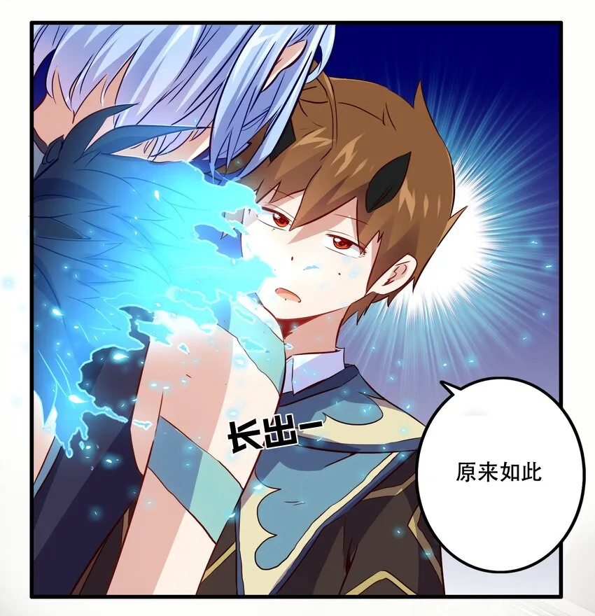 019 社团测试 第9页
