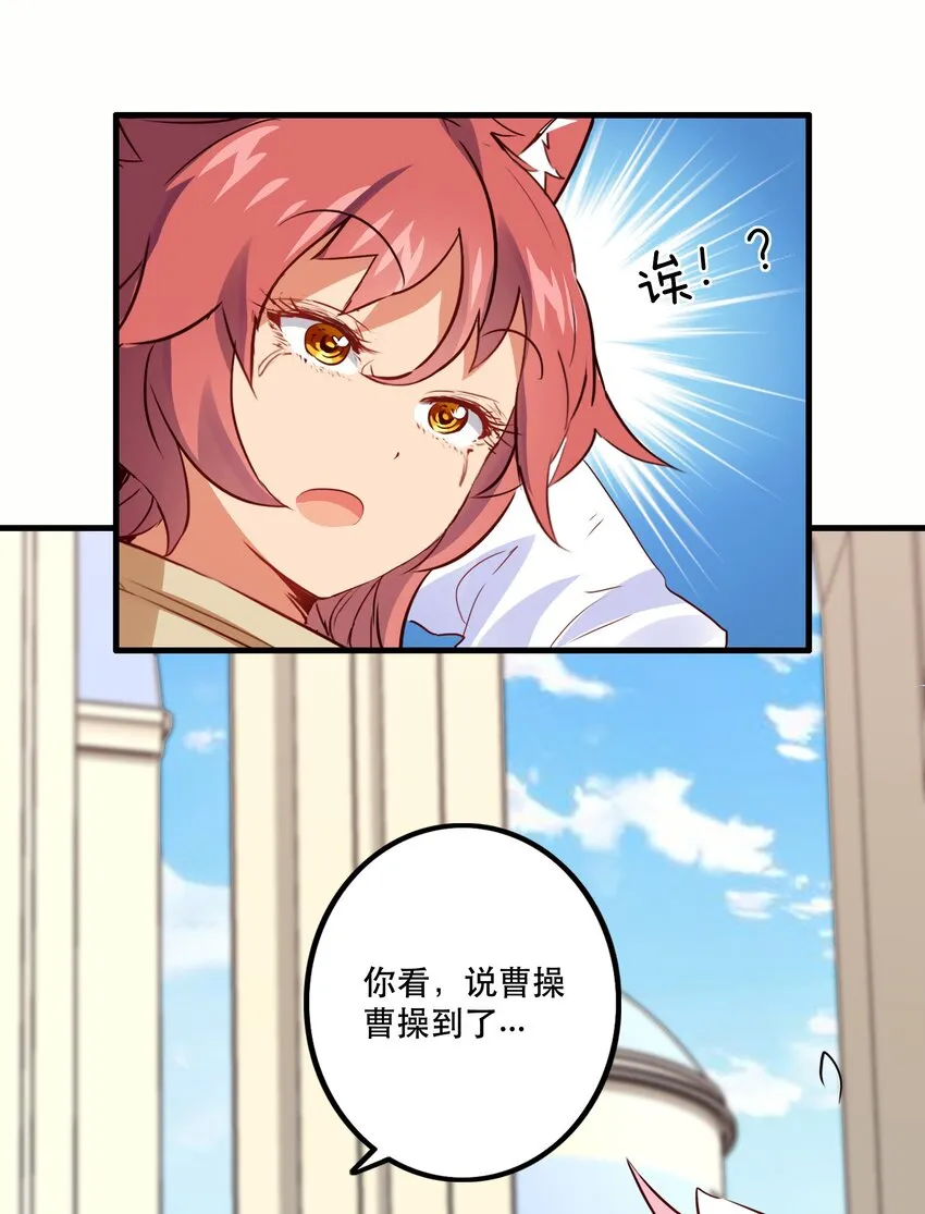 019 社团测试 第19页