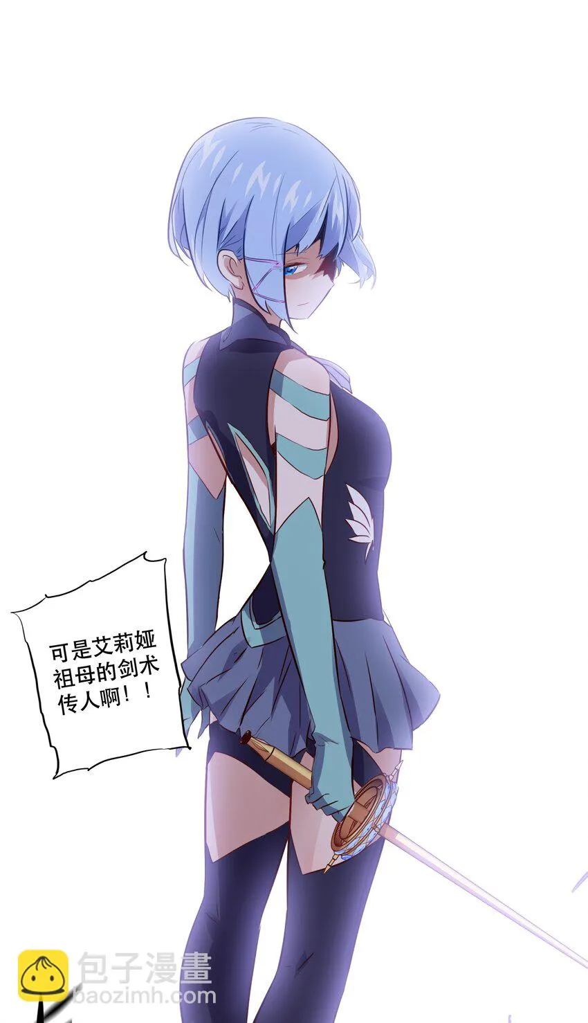 019 社团测试 第32页
