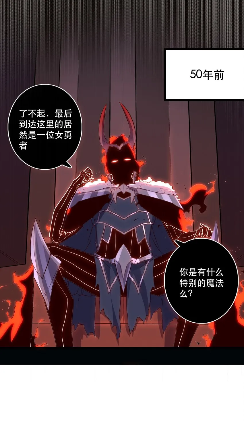 019 社团测试 第34页