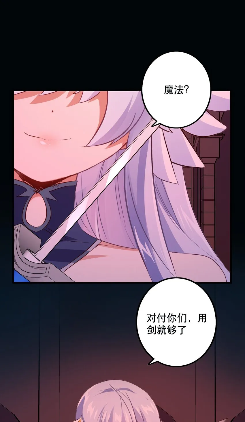 019 社团测试 第35页
