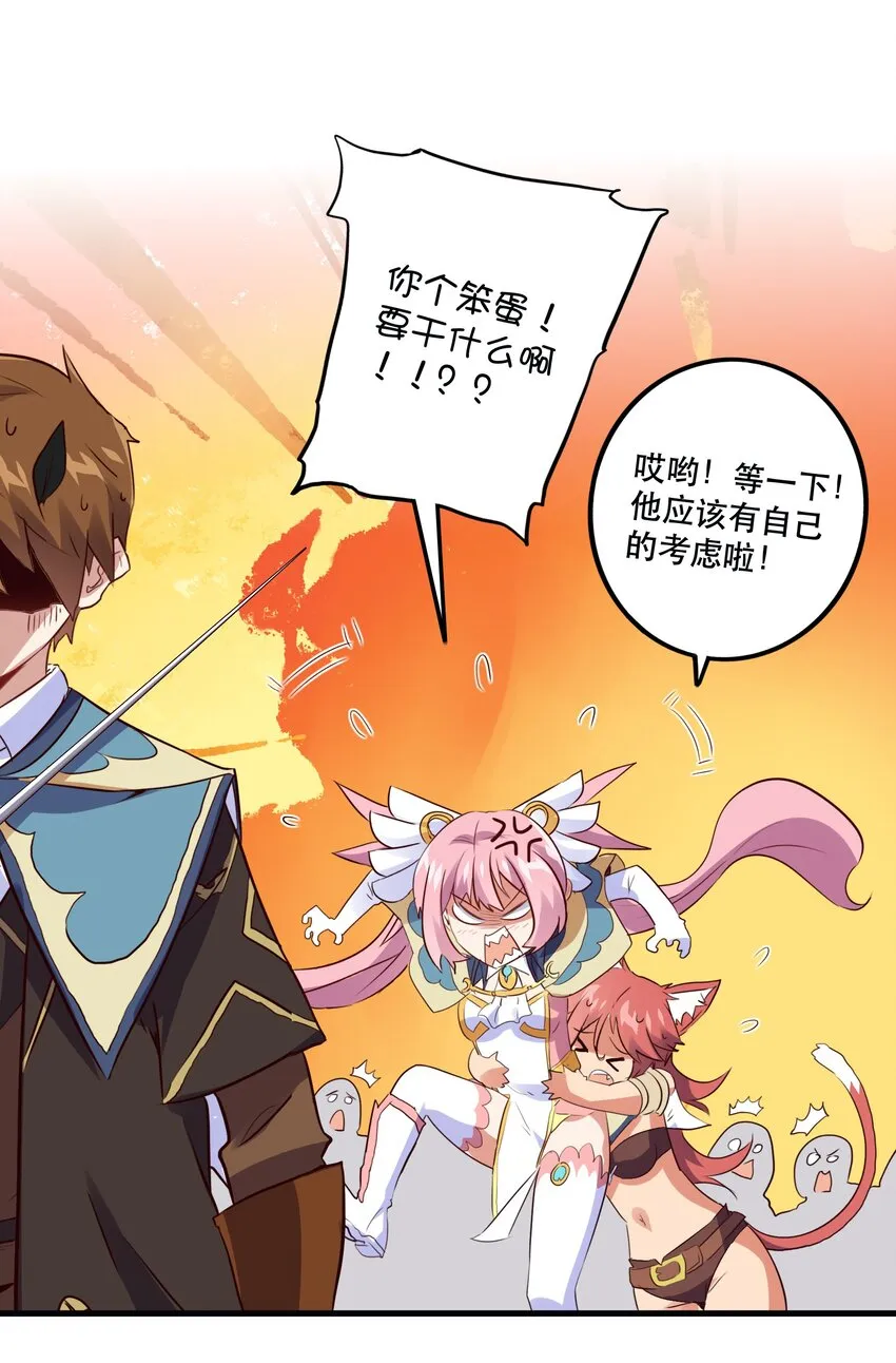 019 社团测试 第41页