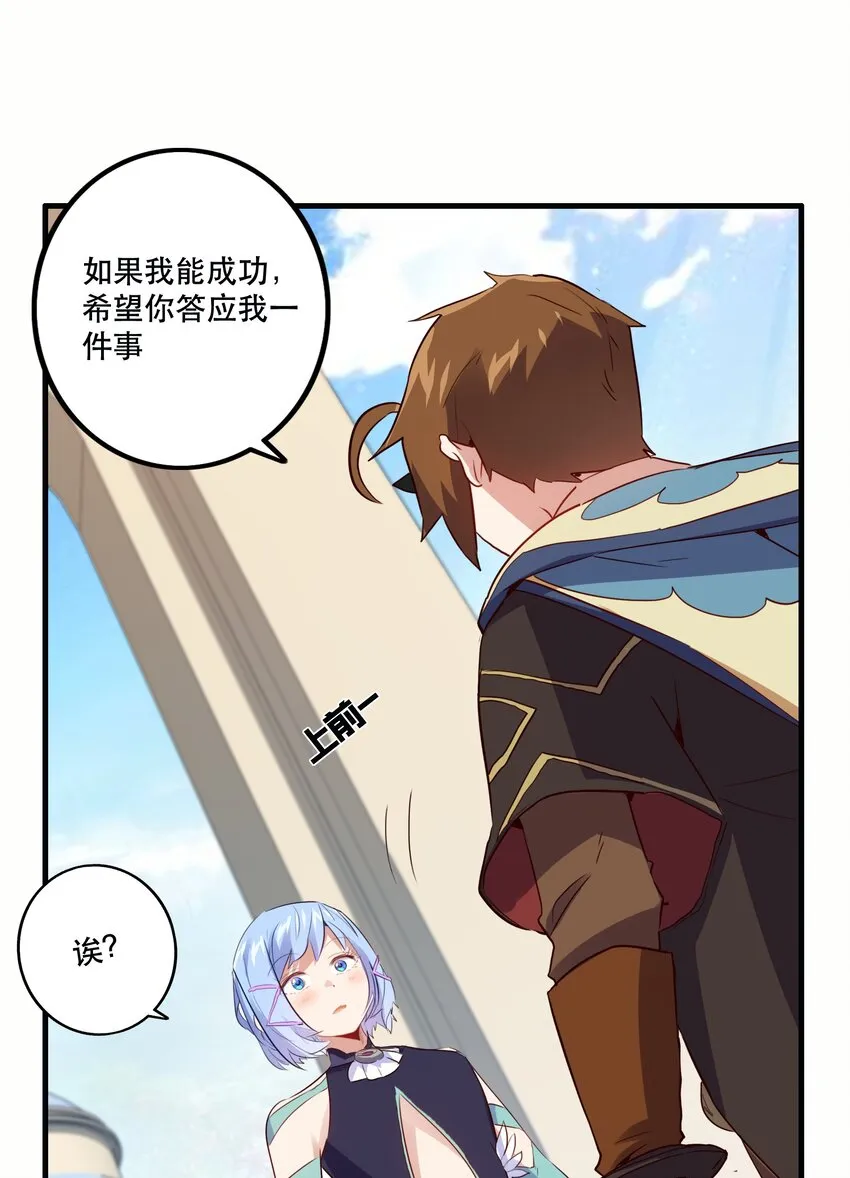 019 社团测试 第43页