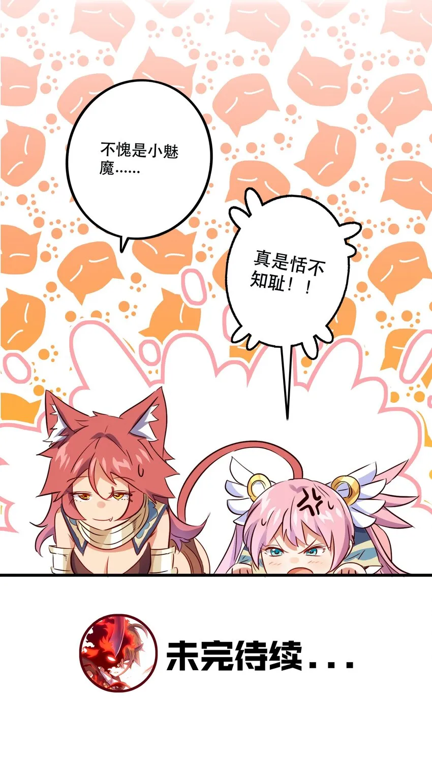 019 社团测试 第47页